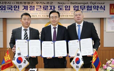 나주시, 몽골 도시 2곳 외국인 계절근로자 도입 협약