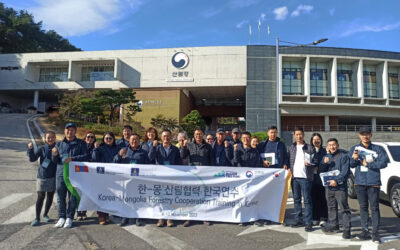 한-몽 그린벨트 사업단, 한국 산불대응·산림복원 기술 등 몽골 산림관계자들과 한국 연수 추진