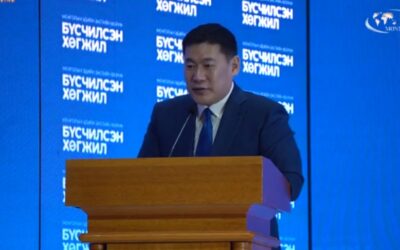 2024 몽골경제포럼 – 지역별 경제적 우선 순위 선별