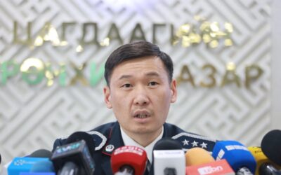 몽골 사이버 범죄 수사부 최근 피해사례 공유