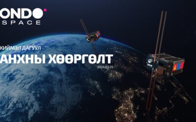 몽골 첫 인공위성 발사, 온도스페이스 제작 나노 위성