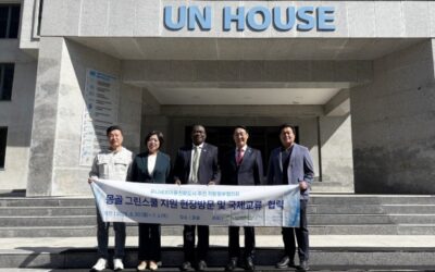 과천시, 몽골에서 아동권리 증진 위한 첫 국제 활동 완료