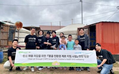 BGF리테일, 몽골 현지에 친환경·고효율 게르 설치 지원!