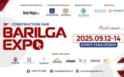 제38회 ‘BARILGA EXPO’ 국제 건축 박람회, 9월 12일 울란바토르 개막