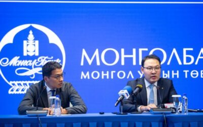 몽골, 금융 블랙리스트 폐지하고 신용평점제 도입