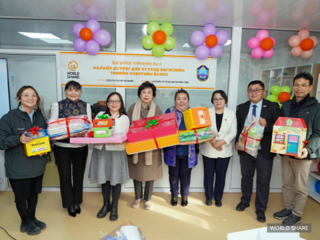 월드쉐어, 몽골 날라이흐에 지역아동센터 개소… 배움과 돌봄의 공간 마련