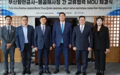부산항만공사 몽골해사청 교류협력 MOU 체결