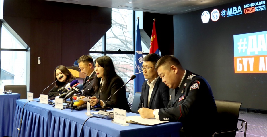 “내 계좌 지키기” 캠페인 시작, 디지털 사기 범죄 예방 및 금융 지식 함양 주력