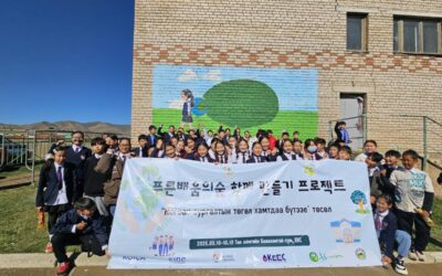 KOICA-NGO 기후환경 봉사단, 몽골 사막화 지역 학교에 ‘푸른배움의숲’ 조성