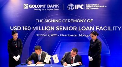 IFC, 골롬트은행에 지속가능 금융 확대 위한 장기 자금 지원