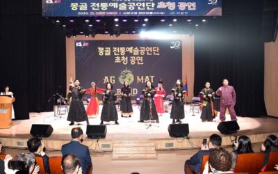 부산 사상구, 몽골 전통예술공연 성황리 마무리…문화교류의 깊이 더해