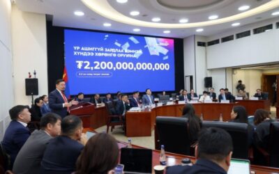 몽골 정부, ‘2026-2030년 5개년 발전 기본방향’ 발표