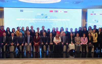 몽골, ‘광역 두만강 이니셔티브 관광 협의회’ 16차 회의 개최