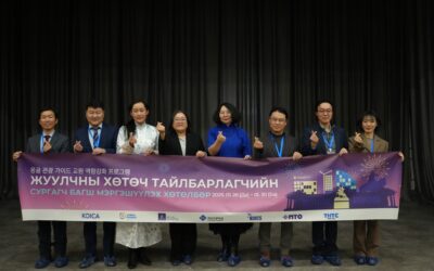 KOICA, 몽골 관광 가이드 교원 30명 대상 역량강화 연수 개최