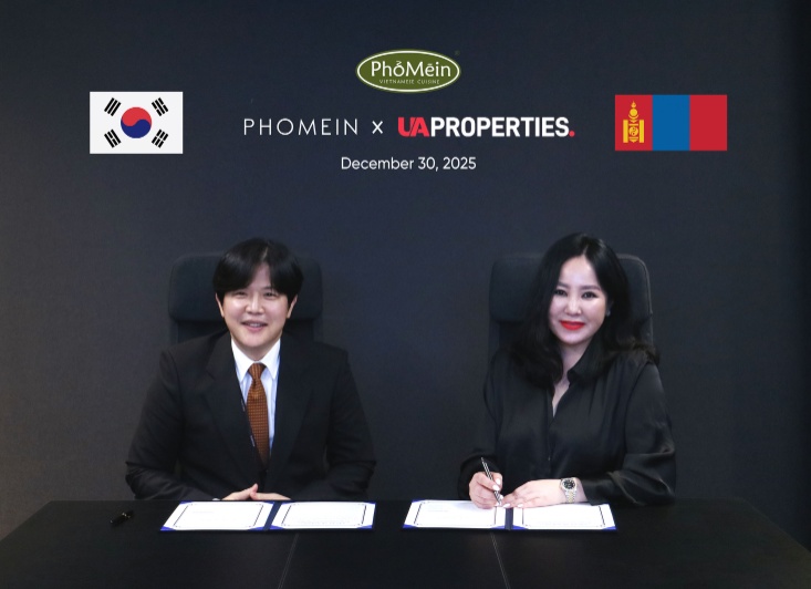 쌀국수 브랜드 포메인, 몽골 UA Properties와 계약 체결… 글로벌 확장 가속화