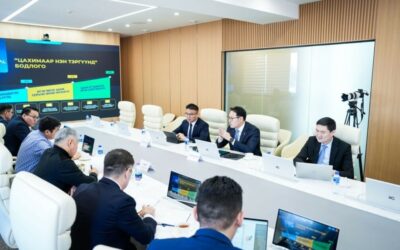 몽골, 2026년을 ‘빅데이터·인공지능의 해’로 선포…디지털 경제 성장 가속
