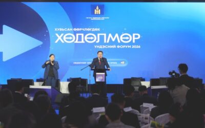 몽골 정부, 2026년을 ‘고용 촉진의 해’로 선포…청년·여성·고령자 일자리 확대에 집중