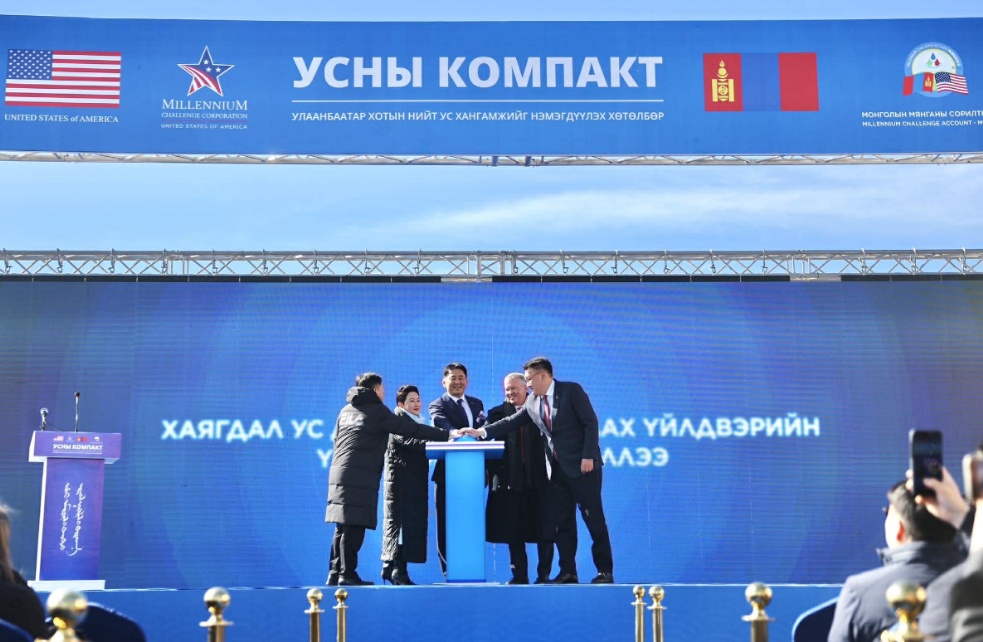 몽골 최초 대규모 폐수 재처리 공장 가동…울란바토르 수자원 확보 새 전기