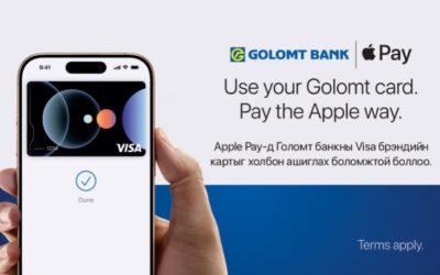 골롬트 은행, Apple Pay에 Visa 카드 연동 추가 지원