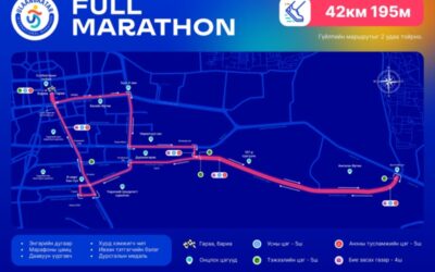 ‘2026 울란바타르 마라톤’ 5월 23일 개막… 4만 6천 명 참여 역대 최대 규모