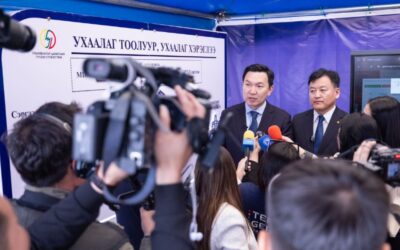 오츠랄 총리 “이제 스마트폰으로 냉난방·전기 사용량 직접 관리”