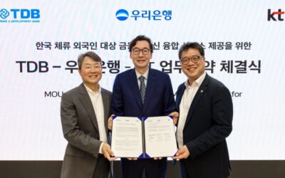 몽골 무역개발은행(TDB), 한국 KT·우리은행과 전략적 업무협약 체결