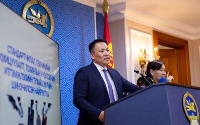 놈토이바야르 부총리 “에너지·난방 실제 준비율 전국 평균 48%”