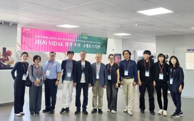 한국시각정보디자인협회, 몽골 울란바타르서 ‘말과 초원’ 국제포스터전 개최… 21개국 디자이너 참여