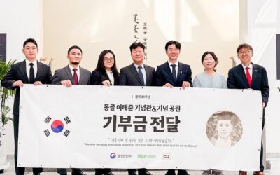 CU, 몽골 이태준 선생 기념공원에 광복 81주년 캠페인 수익금 기부