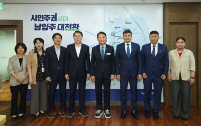 남양주시, 주한몽골대사와 교류 확대 논의…몽골문화촌 활용 모색